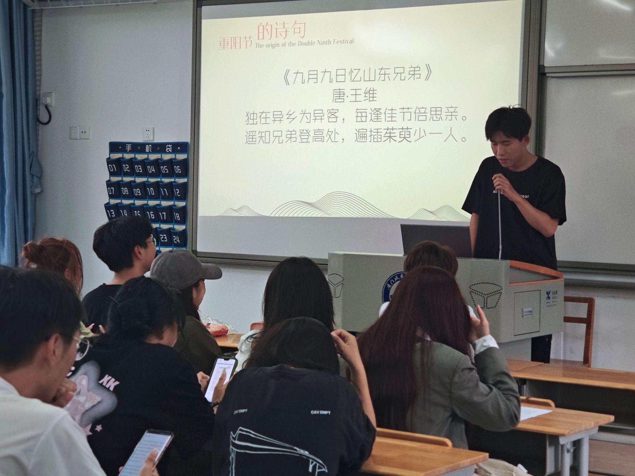 微信图片_20231023111038